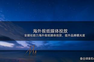 古天乐调侃郑中基时内涵梅西：都是买票看你唱歌的 你会下场踢吧？